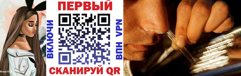 АМФ VHQ Белёв