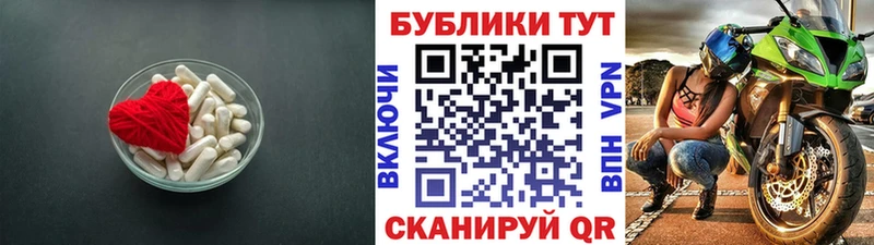 купить закладку  Белёв  Ecstasy louis Vuitton 