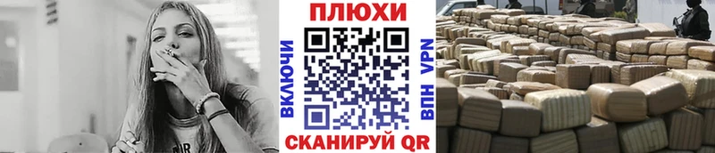 цены наркотик  Белёв  ГАШ Cannabis 