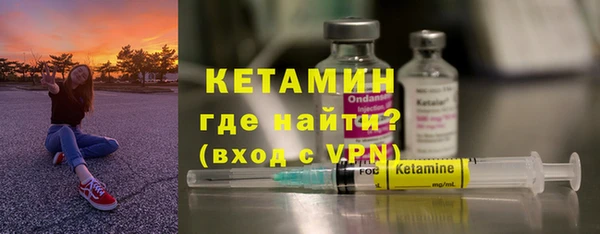 меф VHQ Алексин