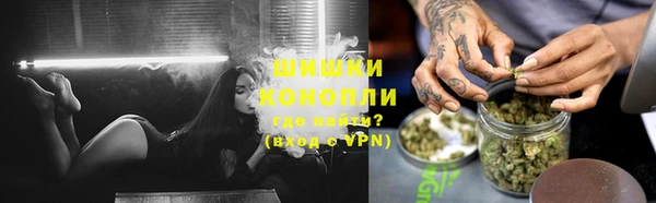скорость Арсеньев