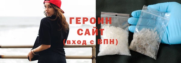 скорость Арсеньев
