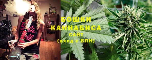 скорость Арсеньев