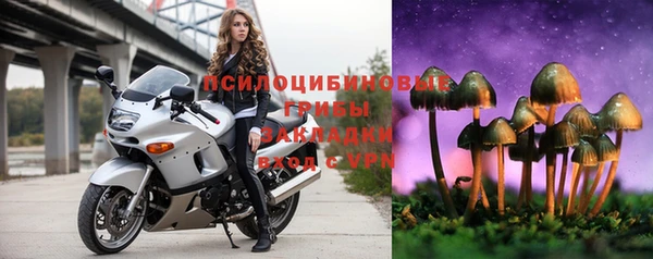 мефедрон VHQ Армянск