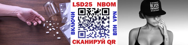 ЛСД экстази кислота  Белёв 