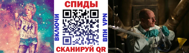 Первитин винт  Белёв 