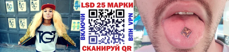 где купить наркоту  Белёв  Марки 25I-NBOMe 1500мкг 