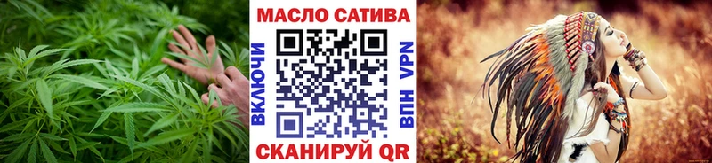 Дистиллят ТГК жижа  Белёв 