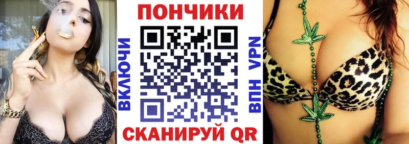 KRAKEN tor  хочу наркоту  Белёв  Марихуана THC 21% 